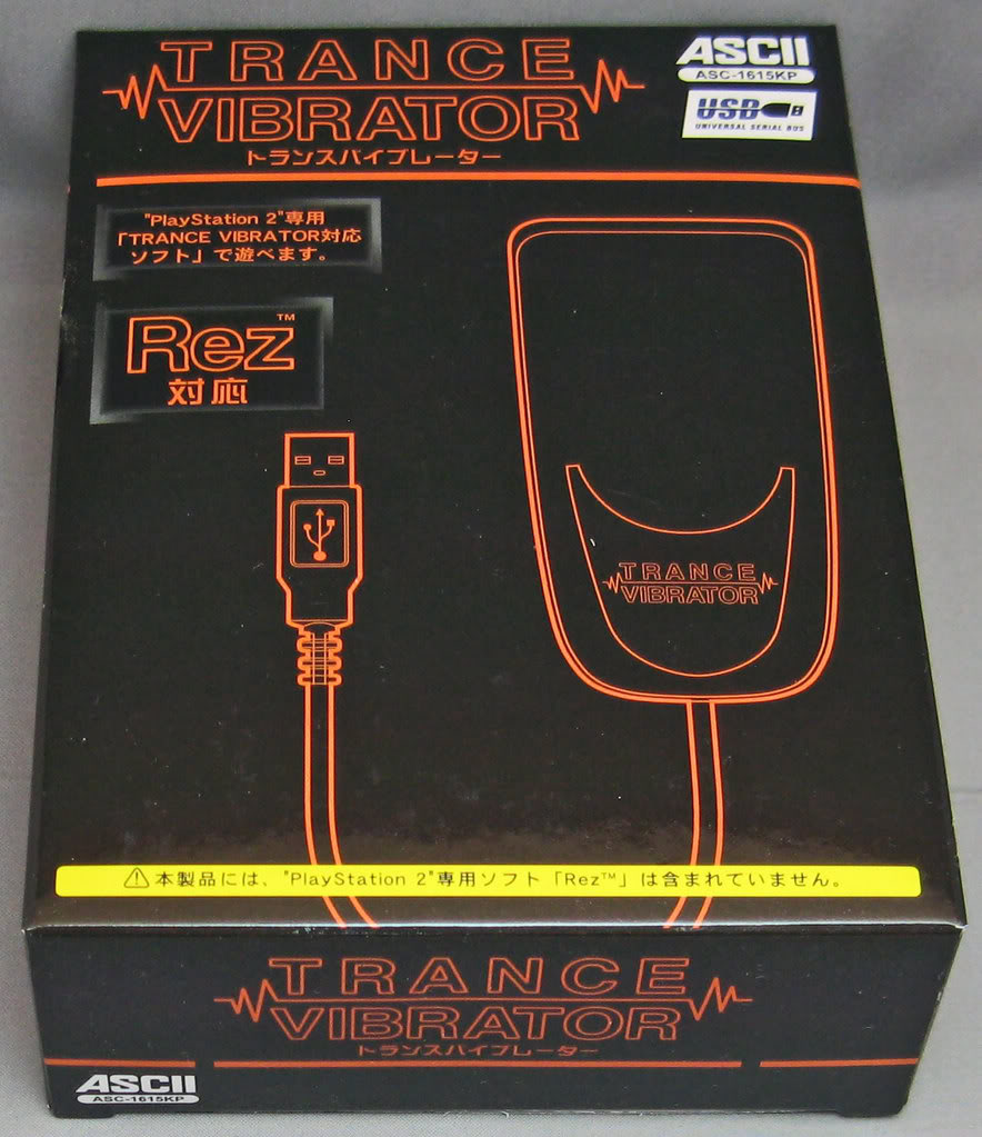 Trance Vibrator